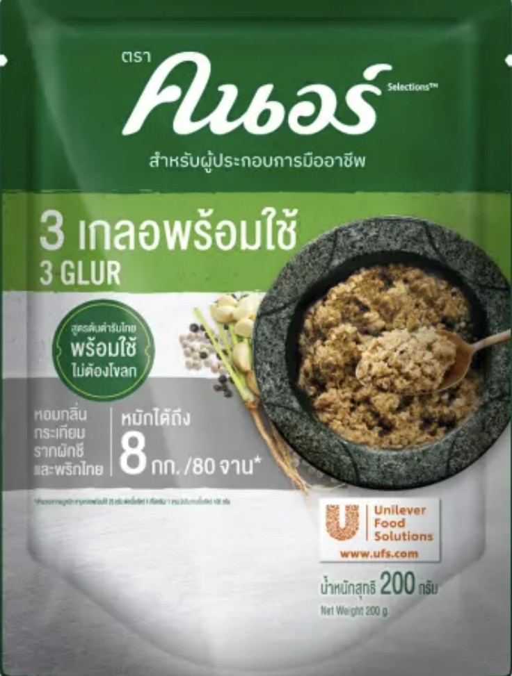 [1968] 3 GLUR READY TO USE 200gr | KNORR